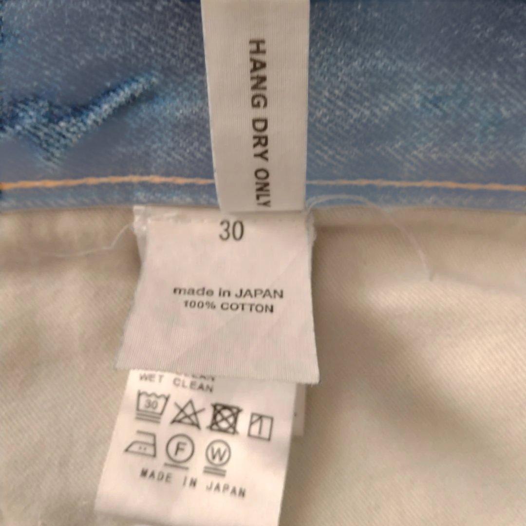 chimala チマラ デニム