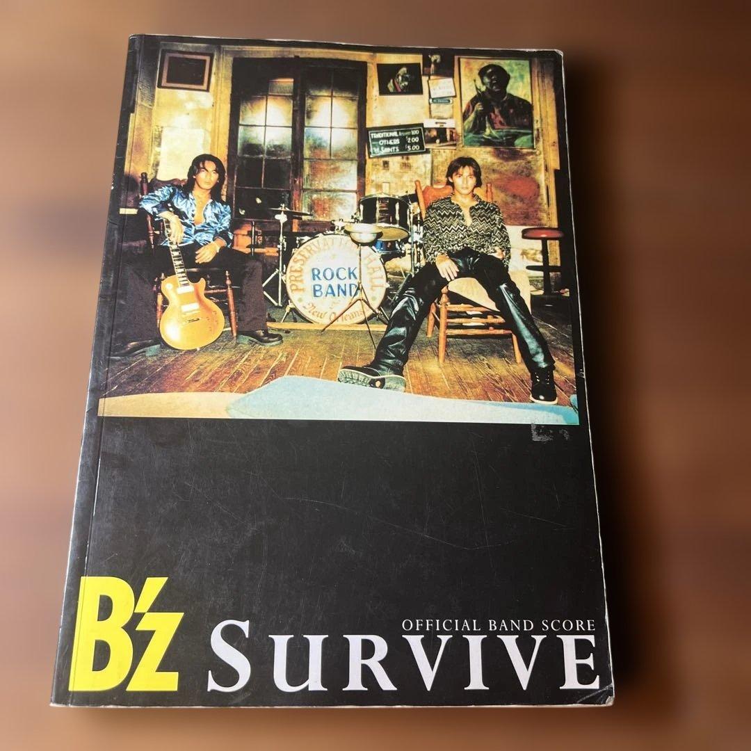 B'z バンドスコア セット