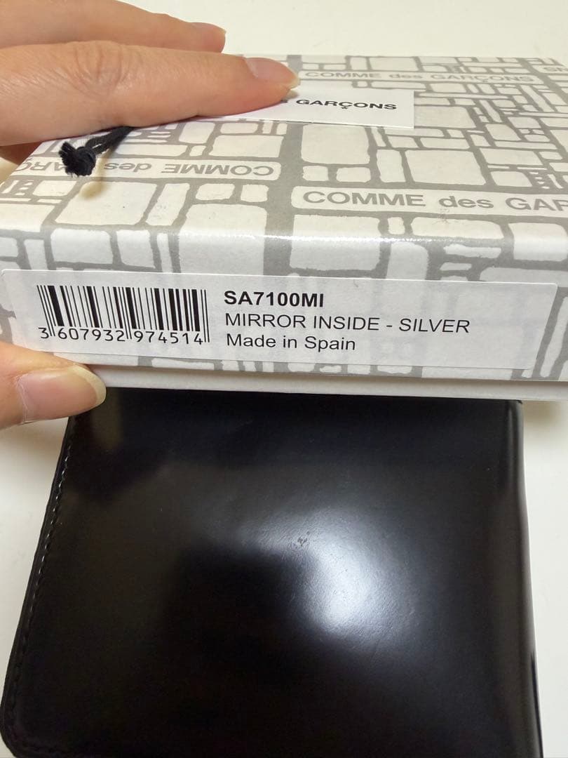 COMME des GARÇONS コムデギャルソン二つ折り財布