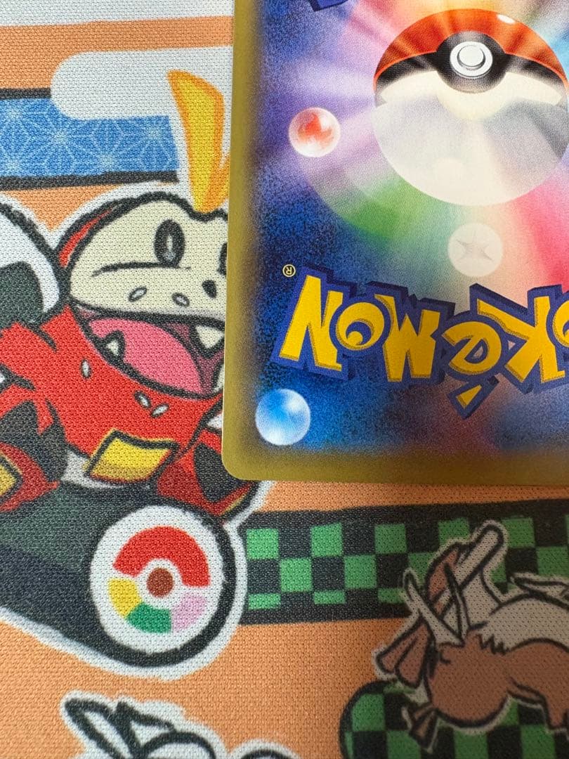 ダークライEX SR XY9