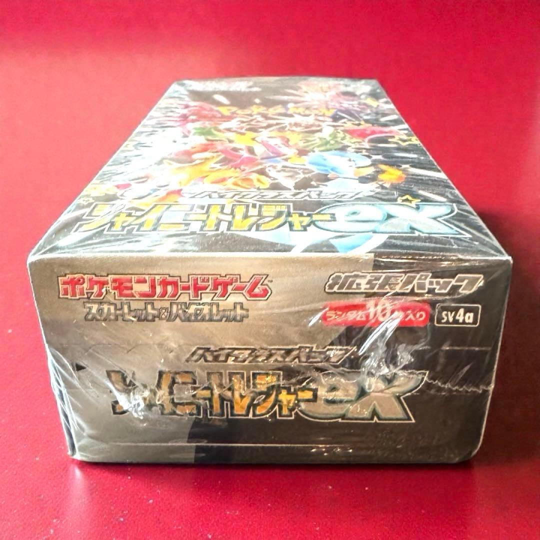 あ*✨様 【新品・未開封】シャイニートレジャーex BOX シュリンク付き