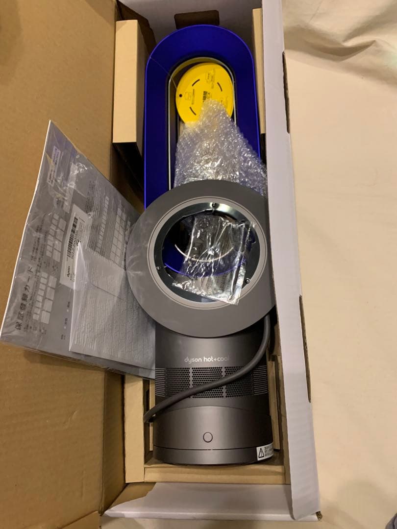 新品未使用　dyson ダイソン hot+cool AM09