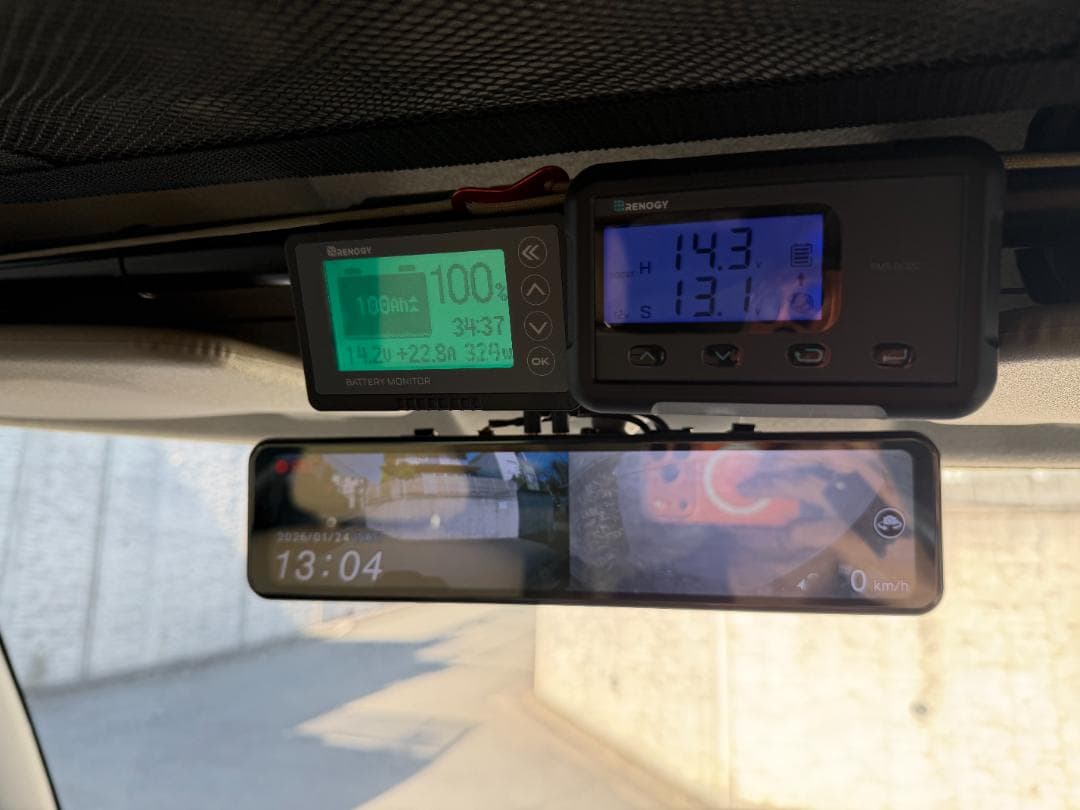 ★フル装備キャンピングカー（普段は普通の軽自動車）ダイハツ タント L350S