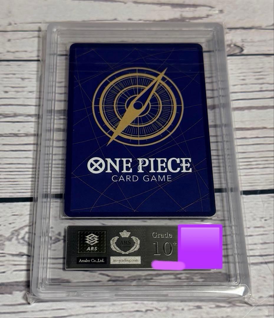 ONE PIECEカードゲーム チャンピオンシップセットプロモユースタス・キッド