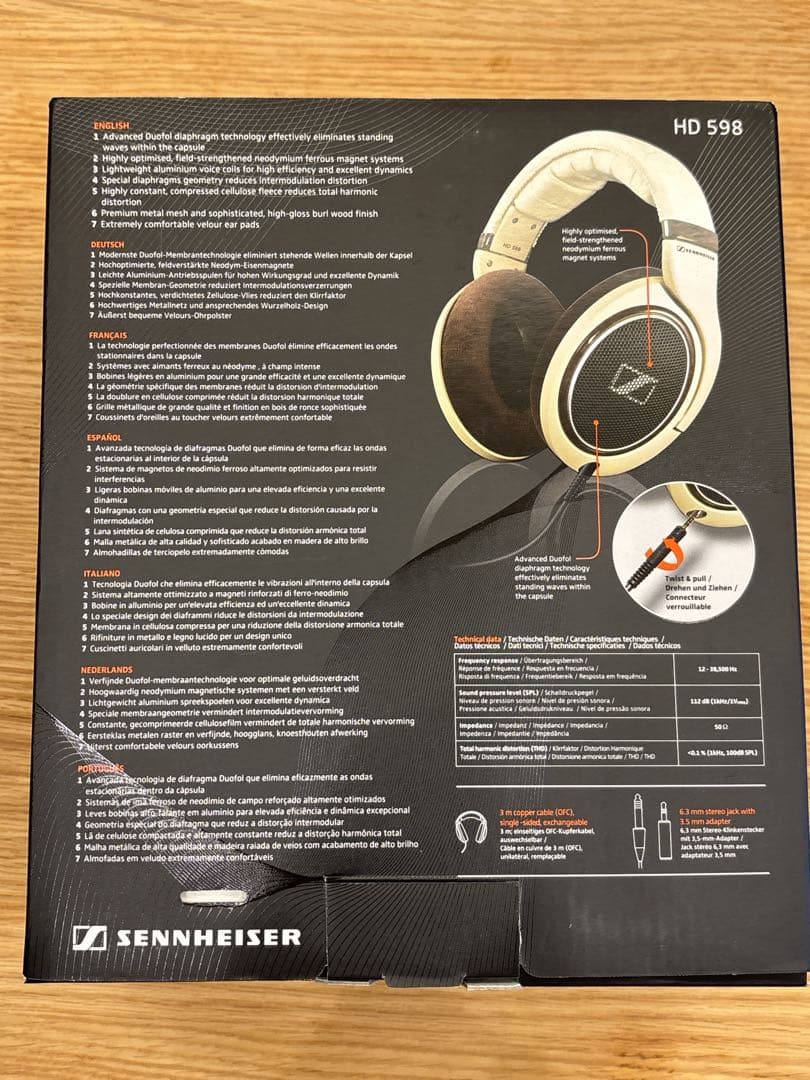 SENNHEISER HD598 有線ヘッドホン