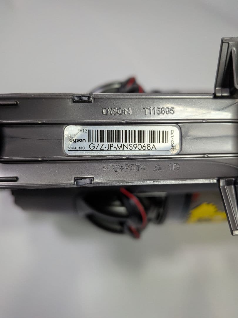 be068　53分　ダイソン　コードレス　SV12　稼働品　分解洗浄済　動作保証