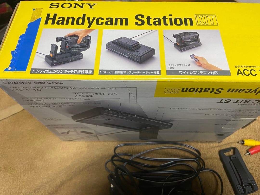 ビデオカメラ、アクセサリーセット