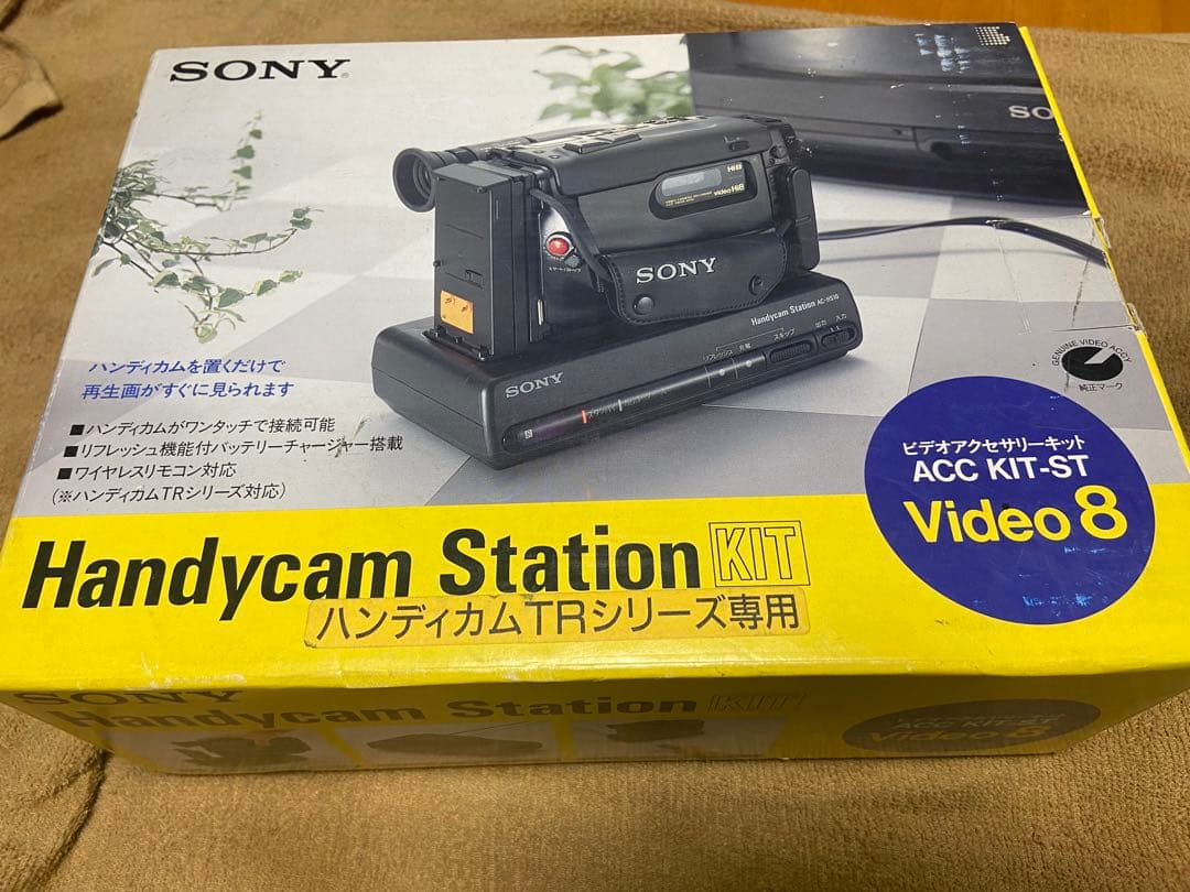 ビデオカメラ、アクセサリーセット