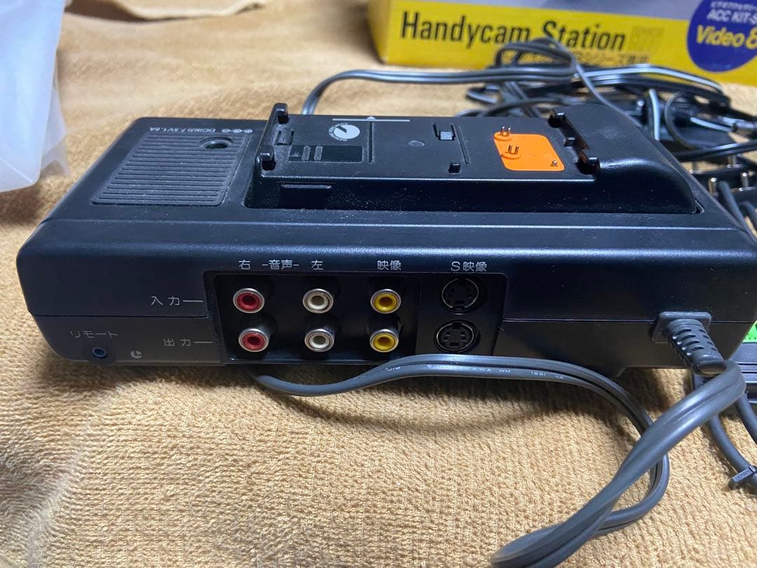 ビデオカメラ、アクセサリーセット