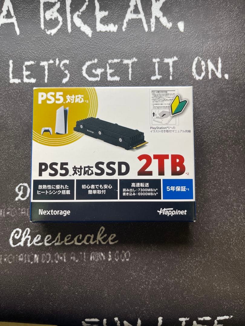 PS5対応 M.2 SSD 2TB ヒートシンク付 超高速 7400MB/s