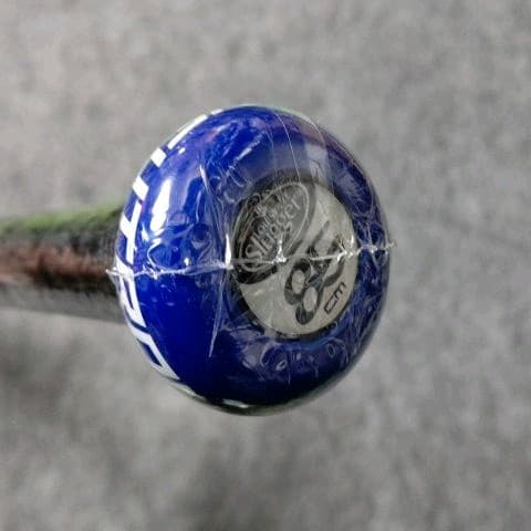 ルイスビルスラッガー ニュートロン