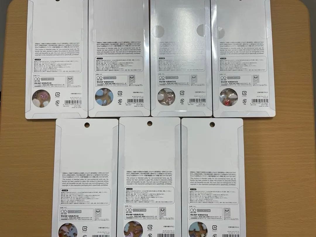 【正規品】ボンボンドロップシール ディズニー通常版7種セット