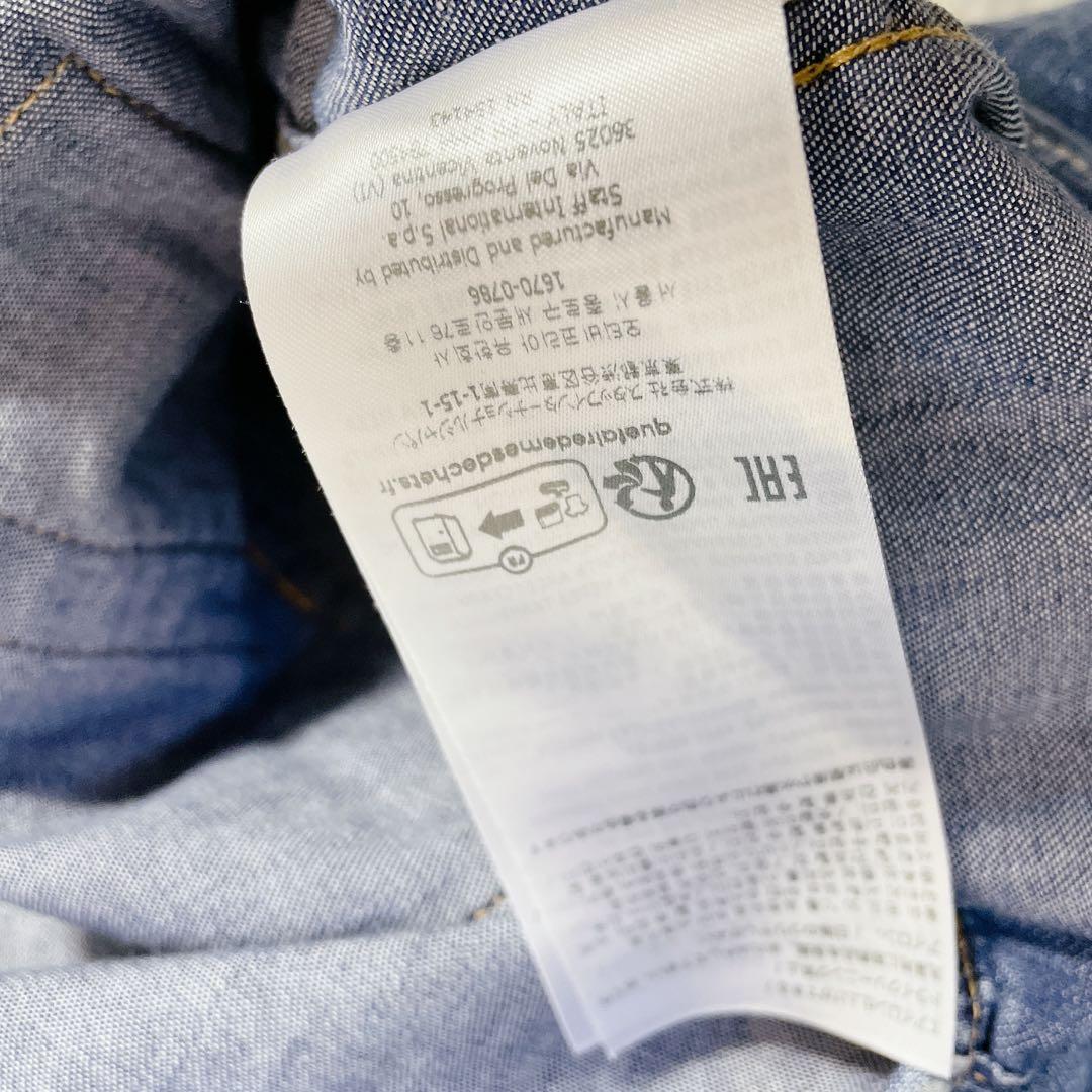 美品　ディースクエアード　ヴィンテージ加工　デニムシャツ　ブルー　48