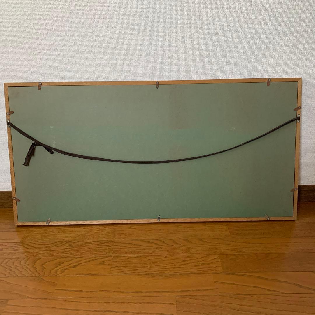 秩父札所34観音霊場　秩父札所巡り　秩父三十四観音　御朱印　欄間用額入り