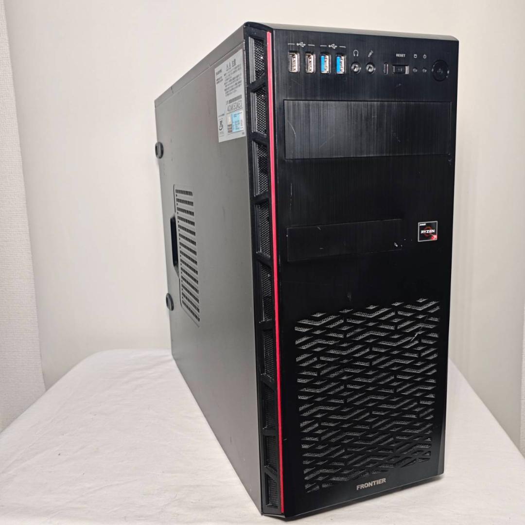 ゲーミングPC/Ryzen7/500GB/GTX1660Super/オフィス