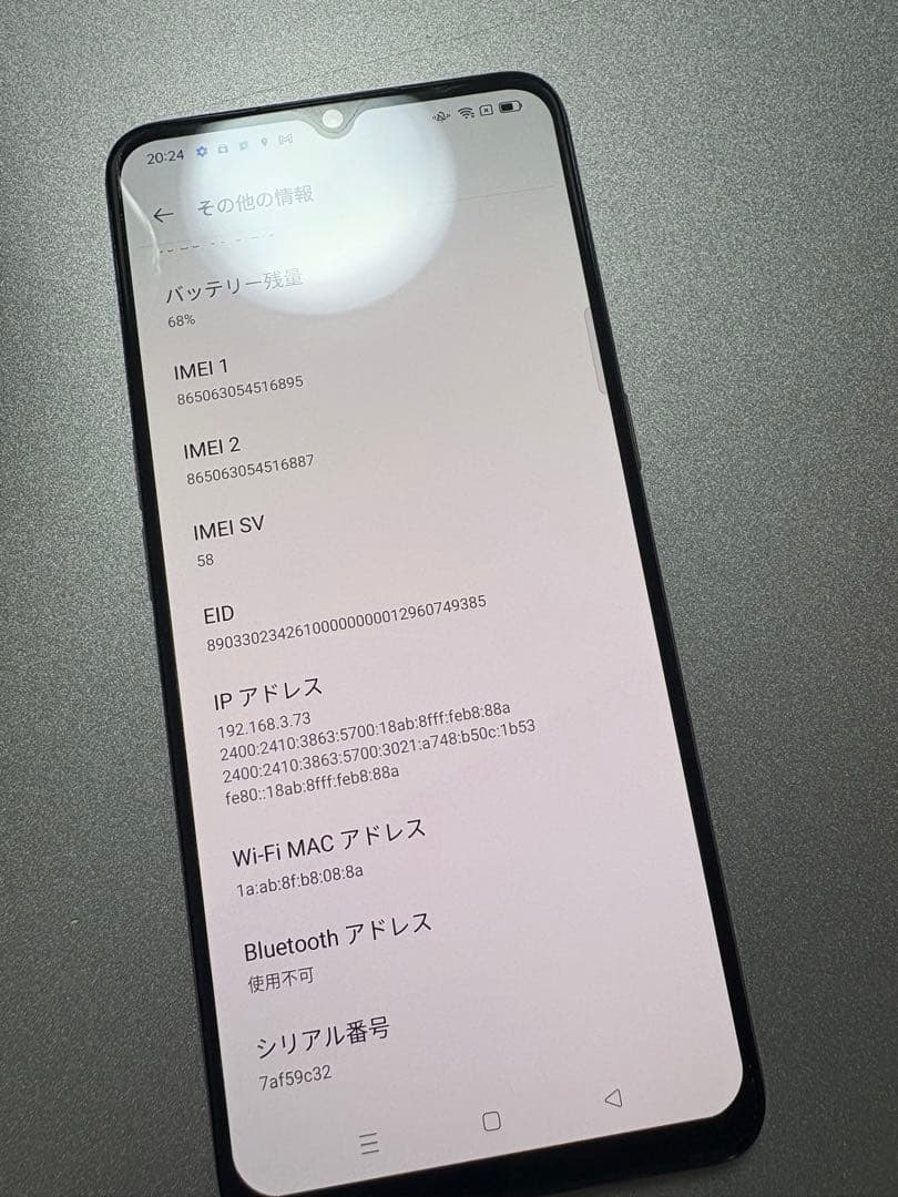 OPPO A73 SIMフリー オレンジ 美品