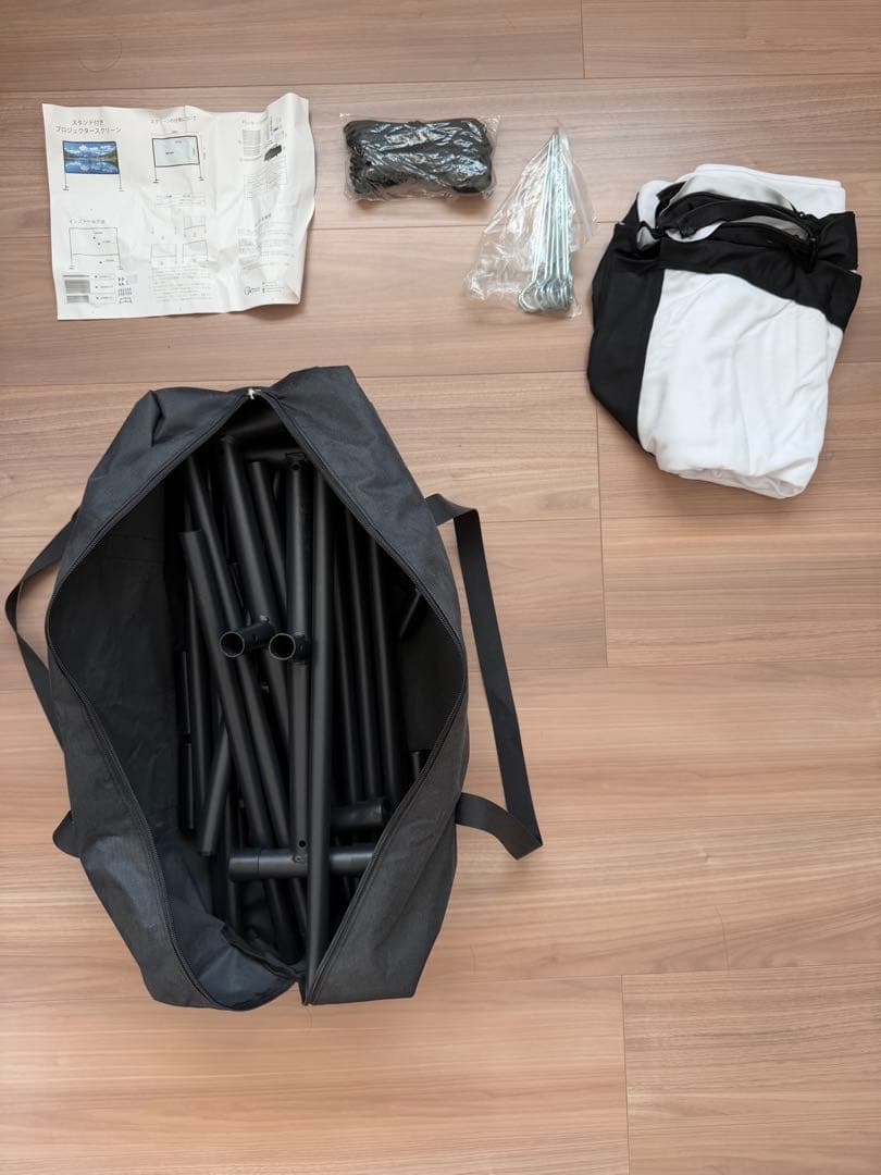 YABER ProV8プロジェクター450ANSIルーメン　スクリーンプレゼント