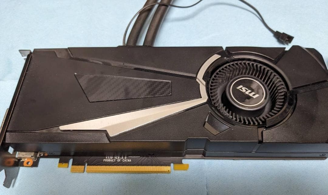 MSI グラフィックボード GeForce GTX1070 簡易水冷モデル