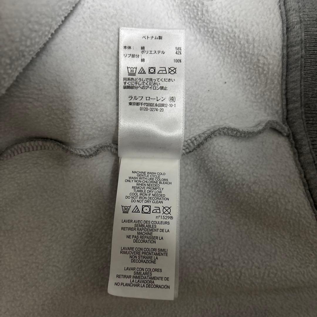 ラルフローレン ビックポニー パーカー