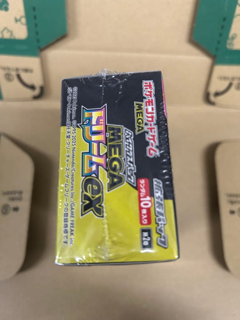 MEGA　ドリームex　シュリンク付き