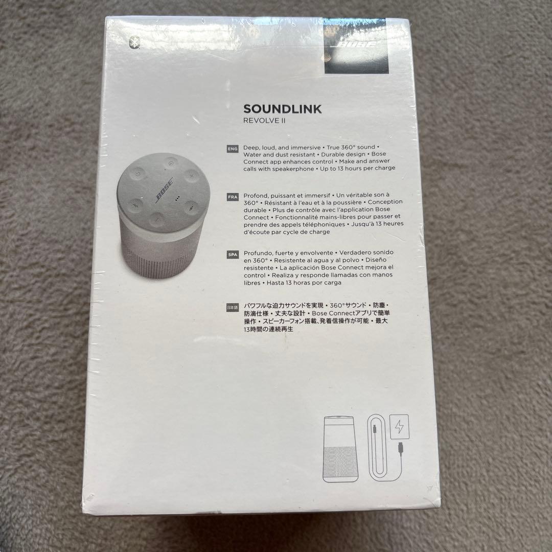 Bose SoundLink Revolve II シルバー