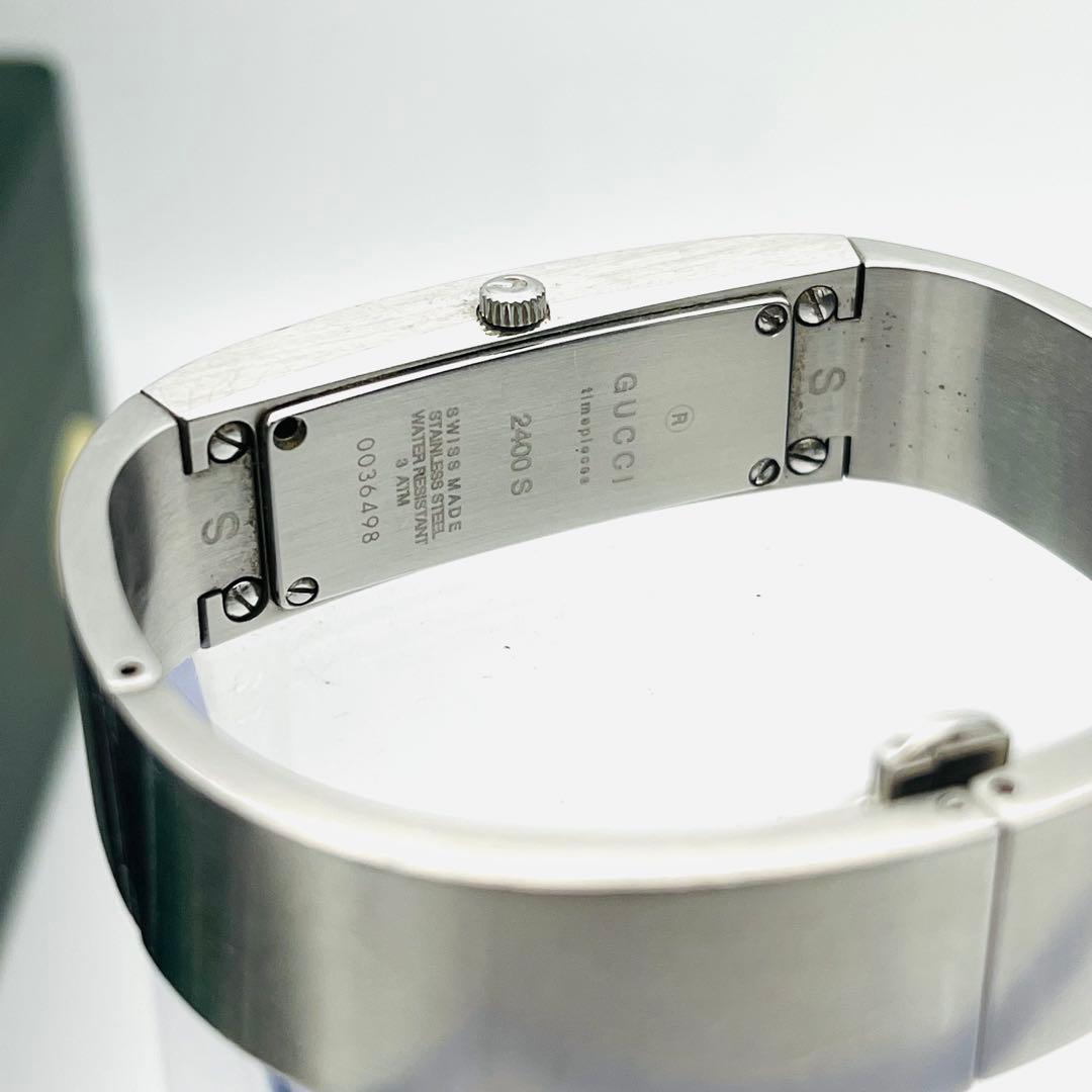 【美品/箱付/取説】GUCCI 2400S シルバーバングル　文字盤シルバー