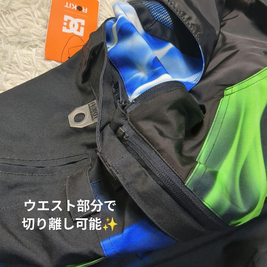 【タグ付き✨DC✨ROKIT✨L】スノー スノボ ビブパンツ オーバーオール