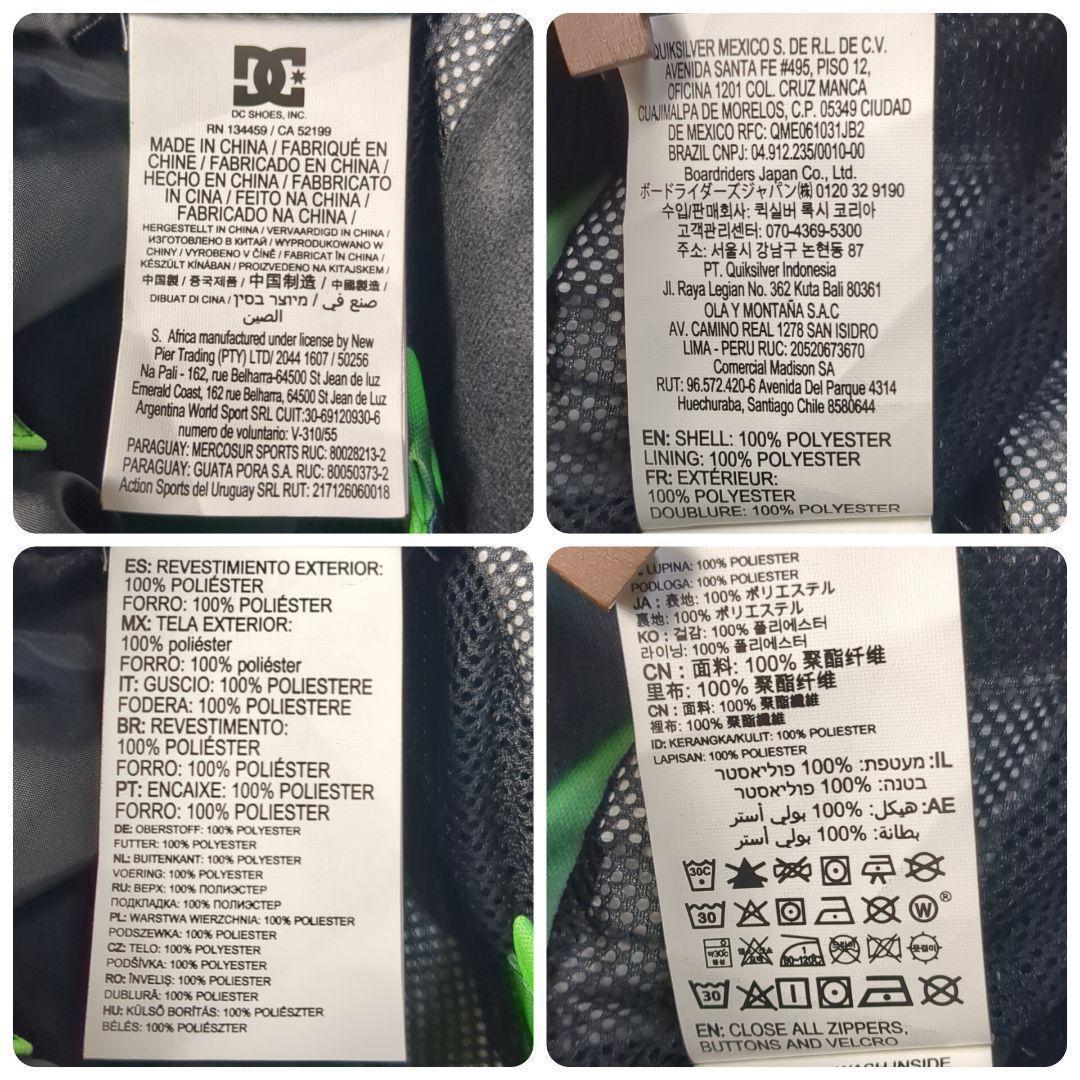 【タグ付き✨DC✨ROKIT✨L】スノー スノボ ビブパンツ オーバーオール