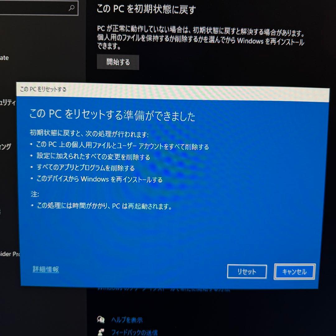 Intel DC53427HYE メモリ16GB+SSD512GB+Wi-Fi