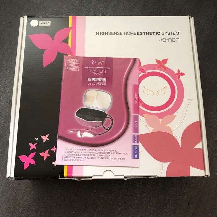 ケノン 脱毛器 ver4.1 パールホワイト美品 カートリッジ3個(送料込み)