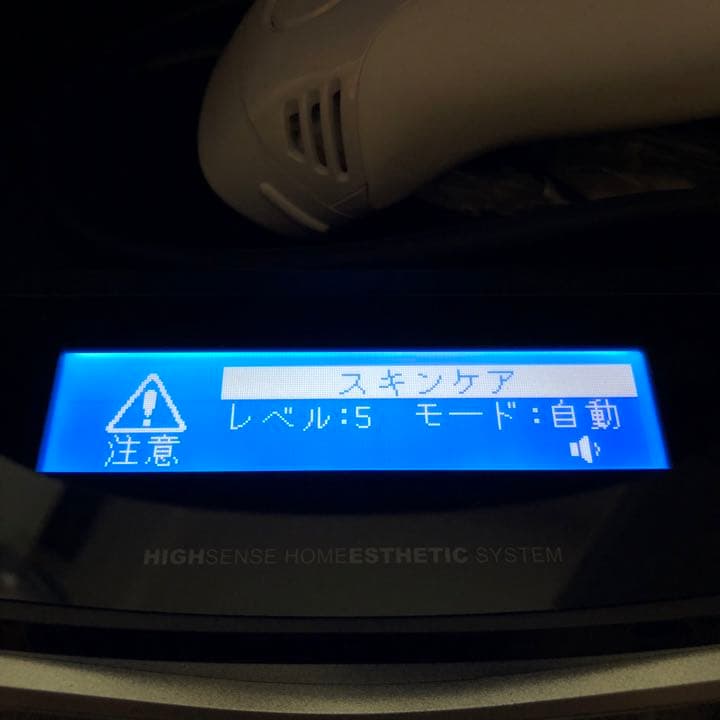 ケノン 脱毛器 ver4.1 パールホワイト美品 カートリッジ3個(送料込み)