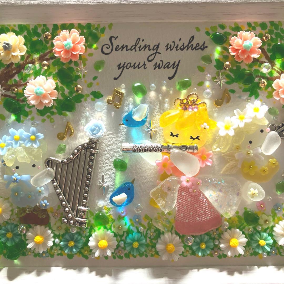 シーグラスアート（ぷうあ様オーダーご確認用ページです☆）