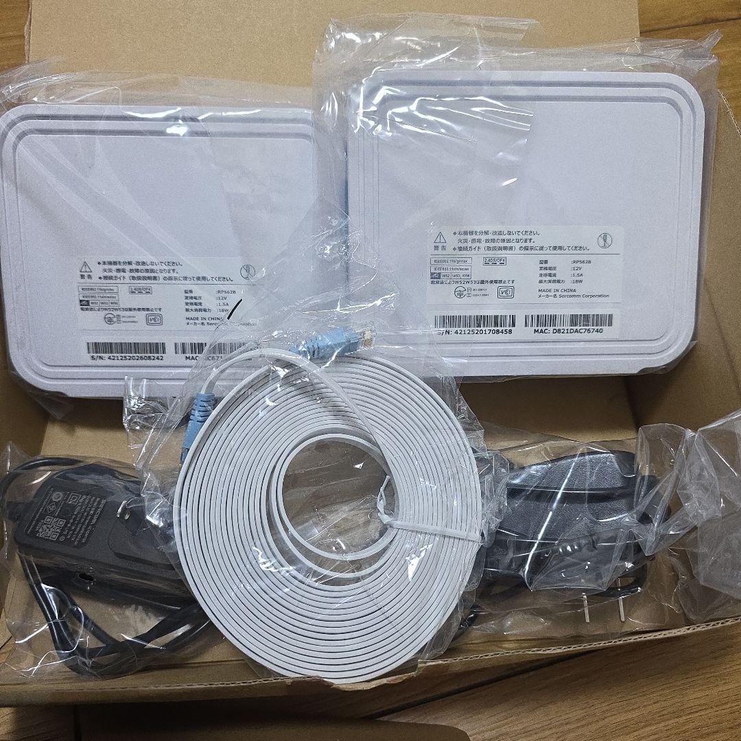 SoftBank Wi-Fiルーター 2台セット