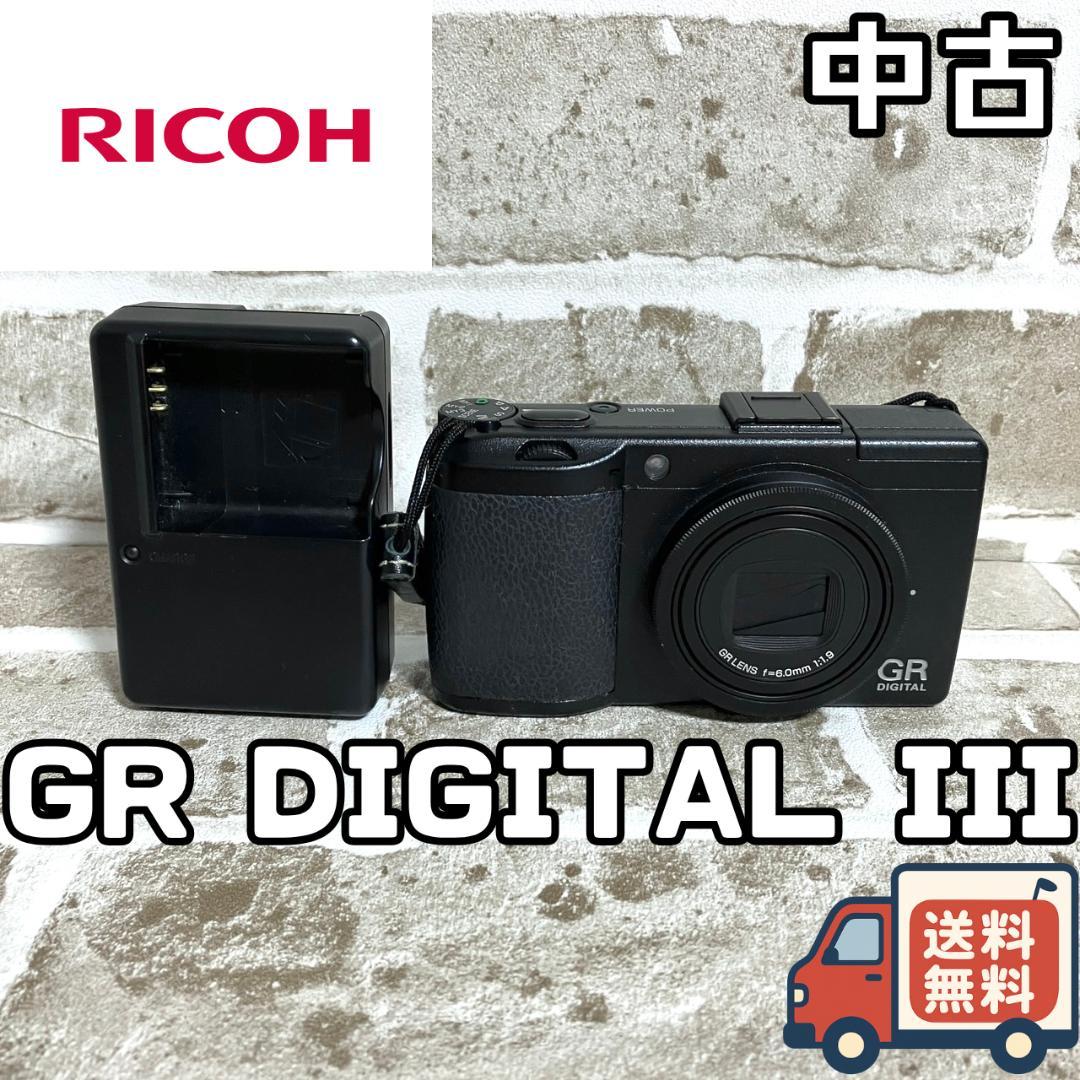 【24時間以内/匿名配送】中古 リコー デジタル3 デジタルカメラ ブラック