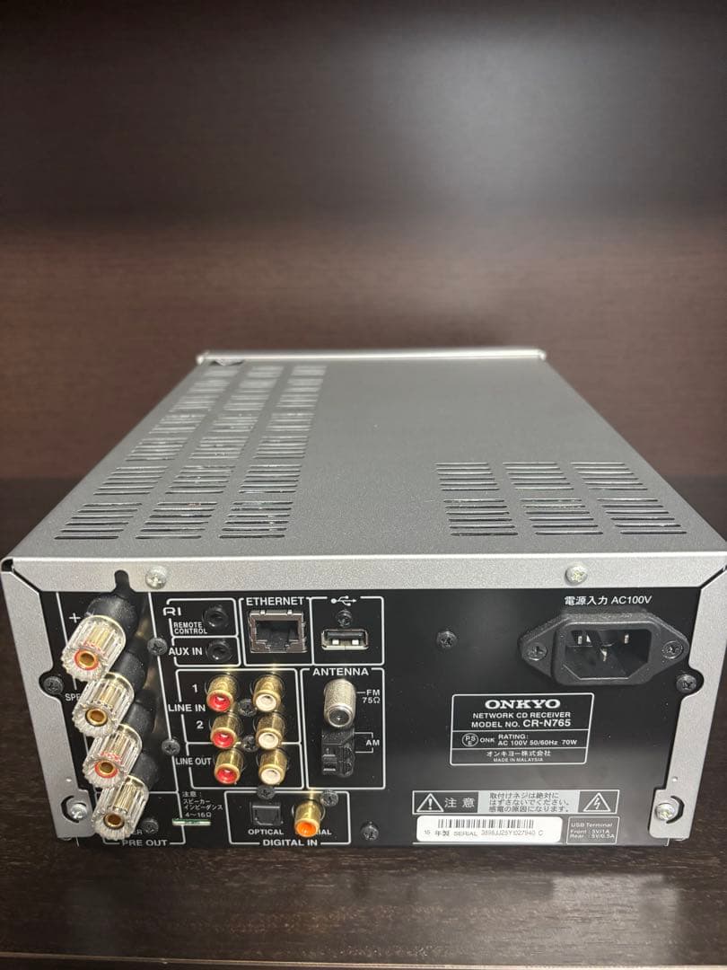 オンキョー ONKYO CR-N765 & UWF-1