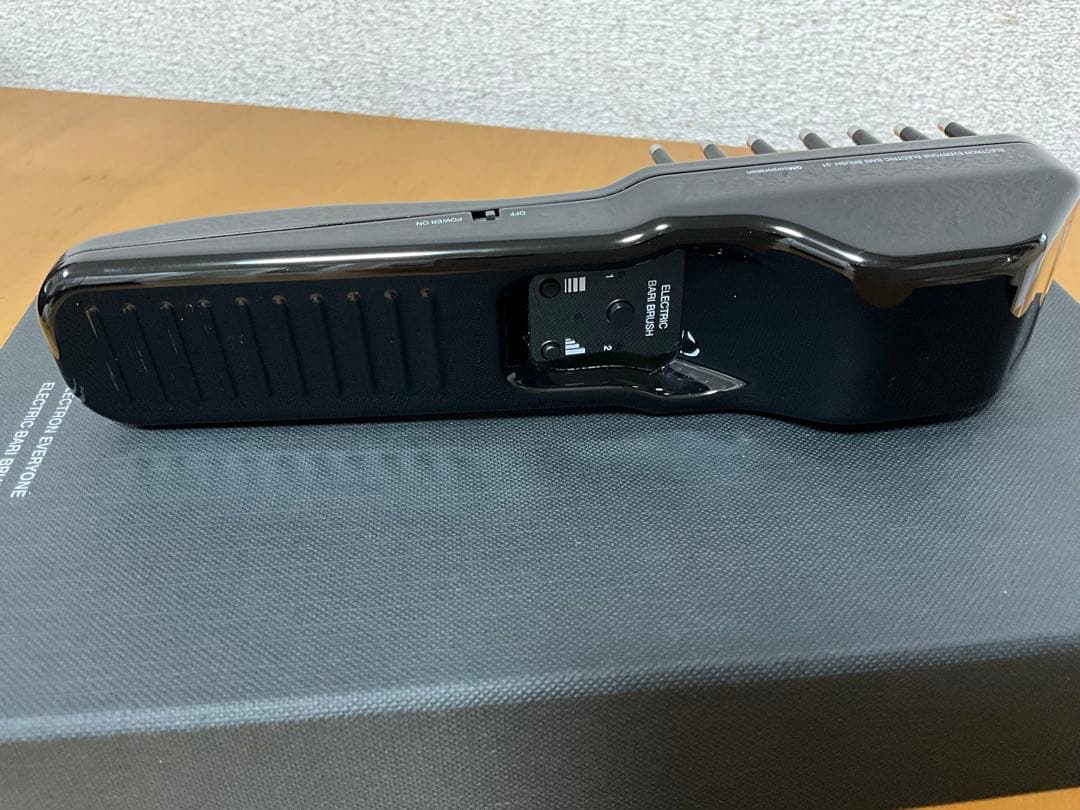 電気バリブラシ エレクトロン