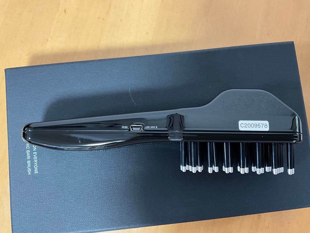 電気バリブラシ エレクトロン