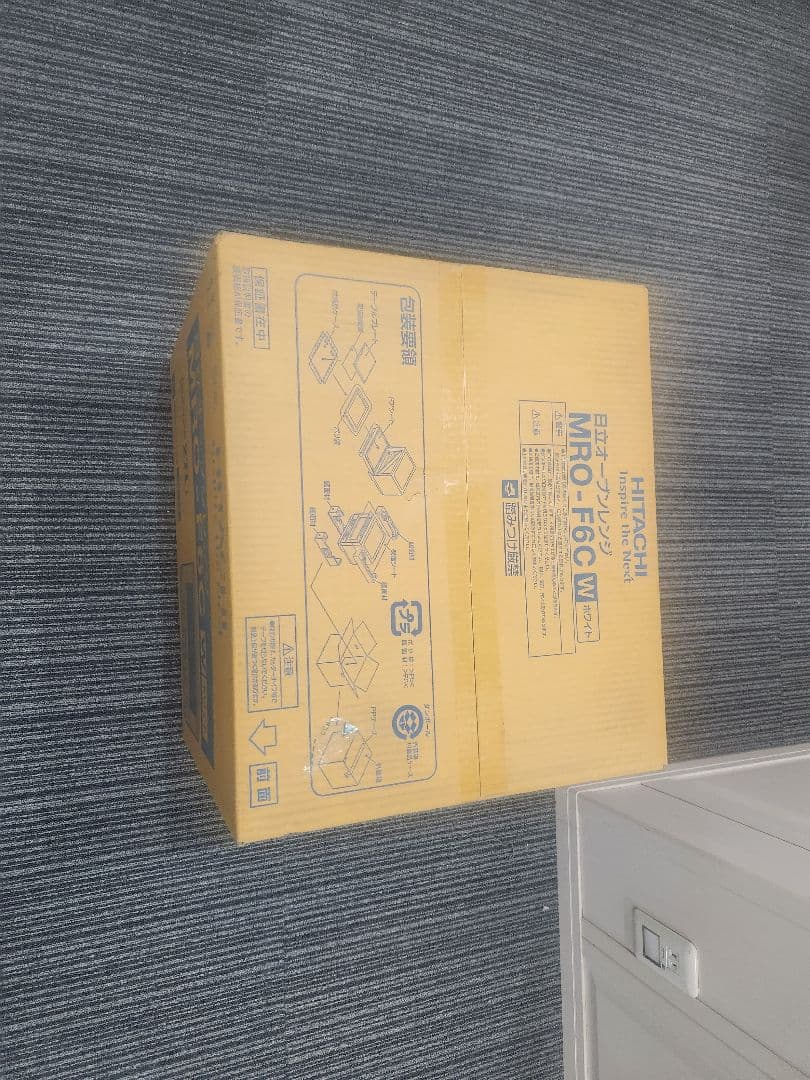 日立　オーブンレンジ　MRO-F6C ホワイト　新品未開封！保証1年！