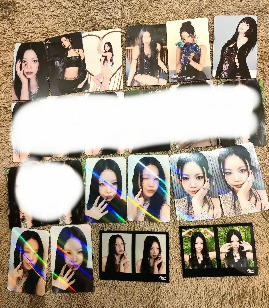 スジン RIZZ MAKESTAR トレカ フォト ポカアルバム セット