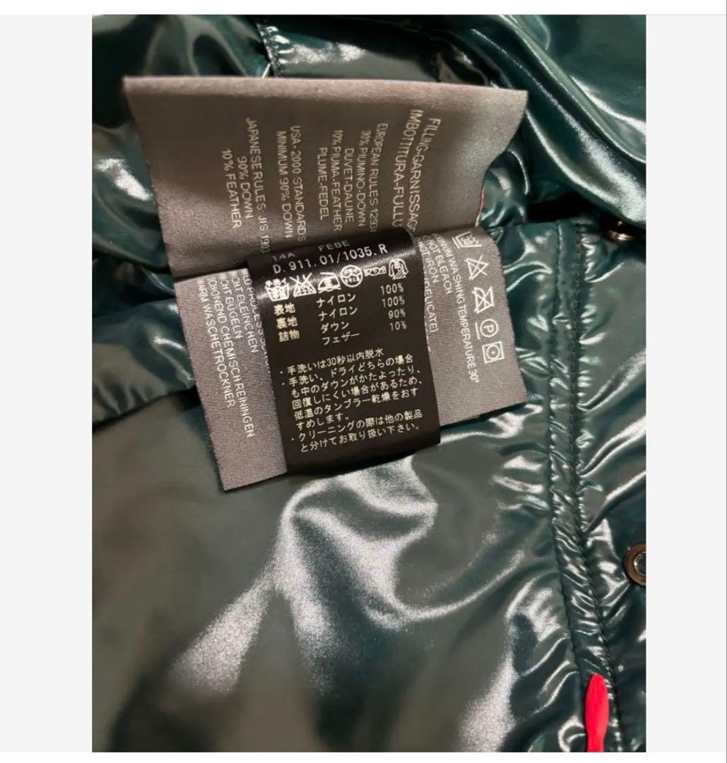 美品　国内購入正規品DUVETICA デュベティカ 黒　FEBE ベスト 40