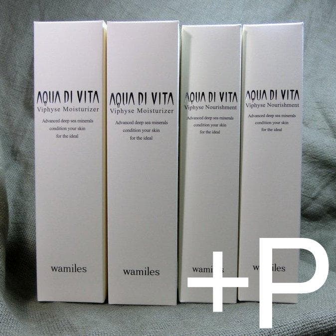 ☆　ぽっぽっぽー様│モイス２ ＆ ナリッシュ２　＋サンプロテクト