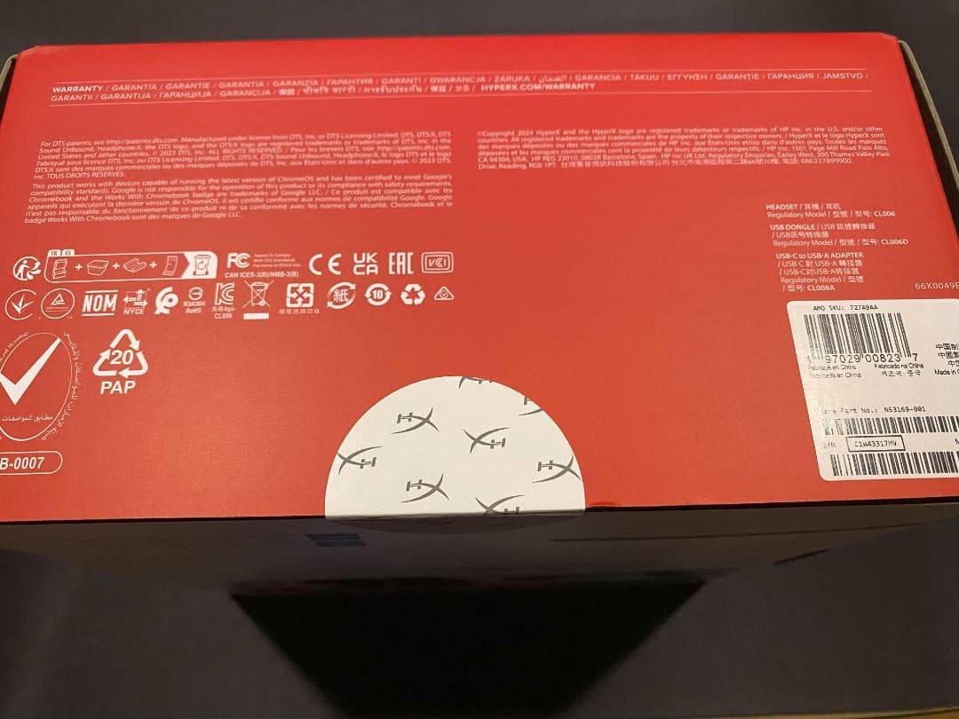 【未開封新品】HyperX Cloud III