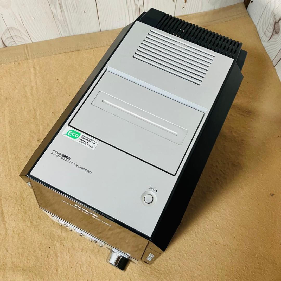 【動作品】Panasonic システムコンポ SC-PM700MD-S リモコン