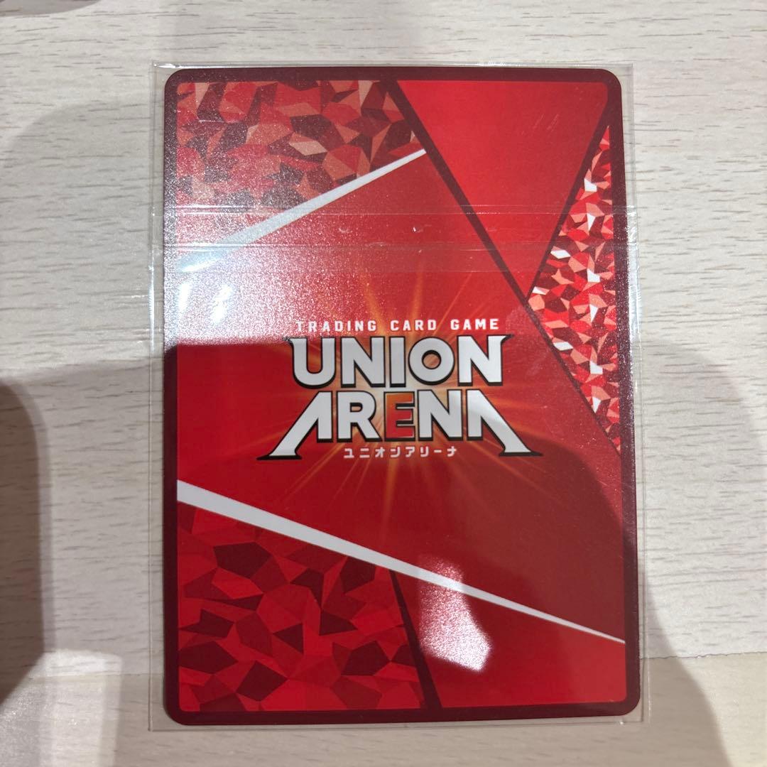 ユニオンアリーナ　宿儺　ワンバトルカップ　未開封