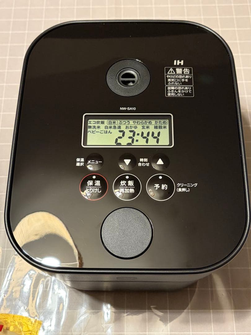 【内蓋新品】象印 炊飯器 NW-SA10 ブラック（箱のみ）