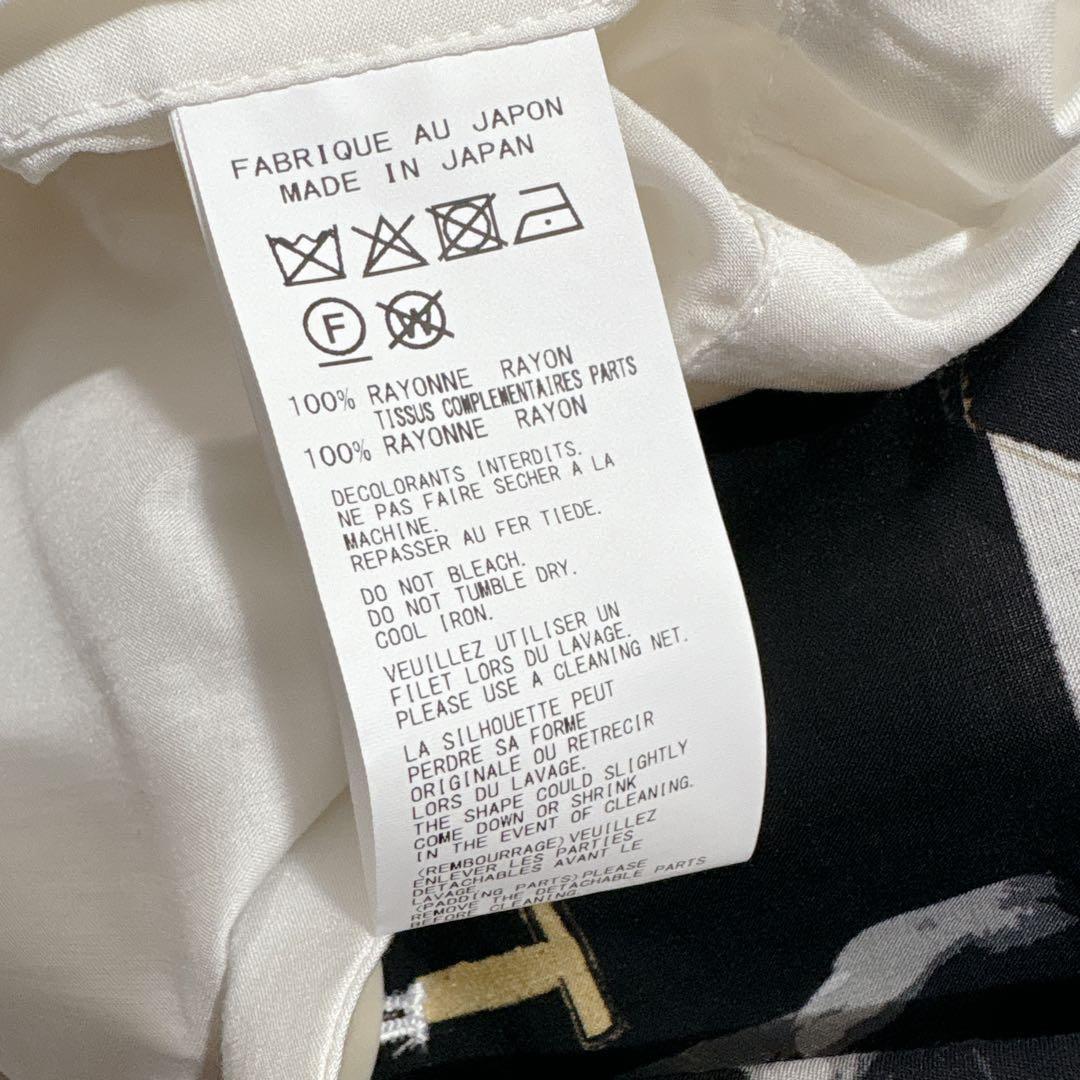 希少 ヨウジヤマモトプールオム 25SS collection look7