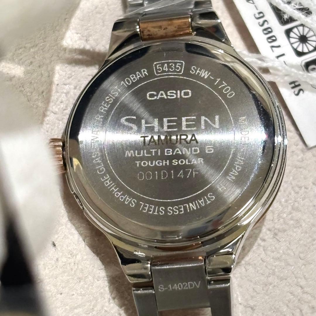 未使用　稼働　CASIO 　腕時計　 SHEEN　SHW-1700SG-4AJF