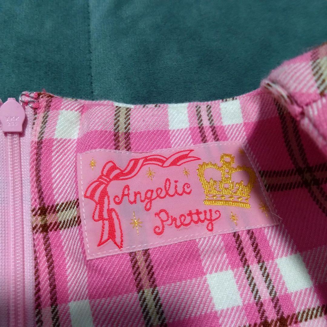Angelic Pretty♡タータンチェック裾スカラップJSK♡初期タグレア♡