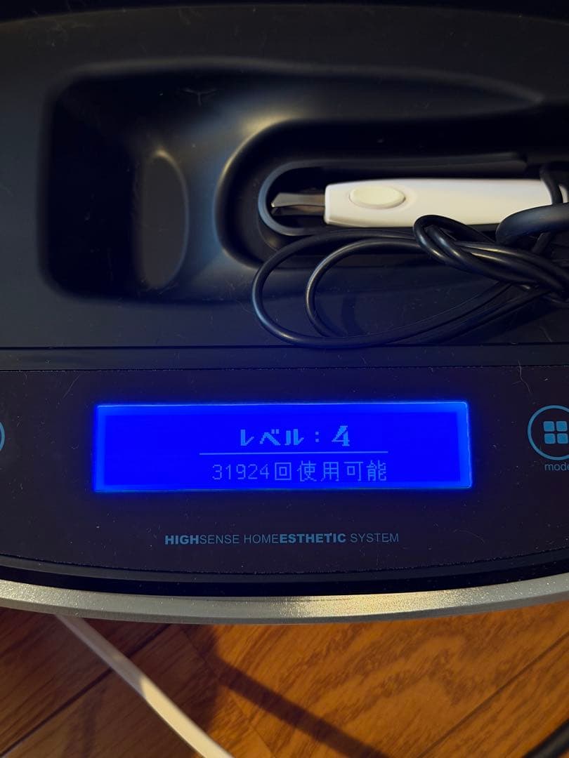 ke-non 脱毛器ver8.0 眉毛脱毛器付