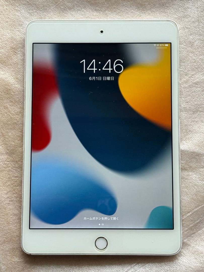 iPad mini 4 Wi-Fiモデル 16GB シルバー